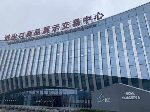 北科建集团长春再拓疆土，成功摘取经开综合保税区技术开发宝地